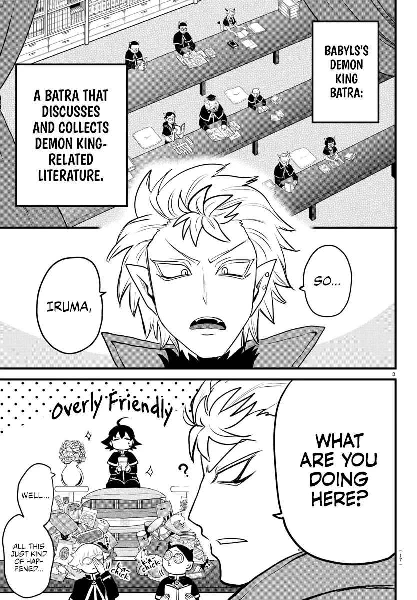 Read Mairimashita! Iruma-kun EN Manga Online