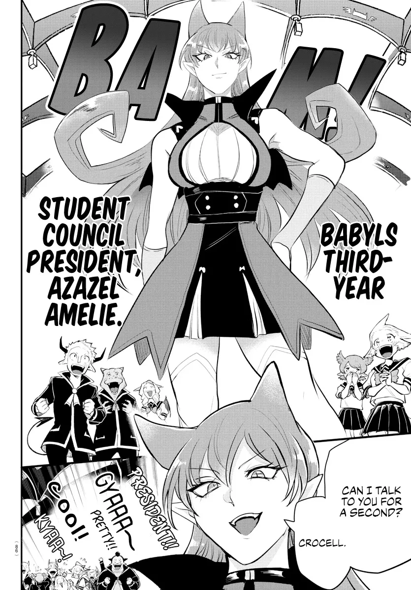 Read Mairimashita! Iruma-kun EN Manga Online