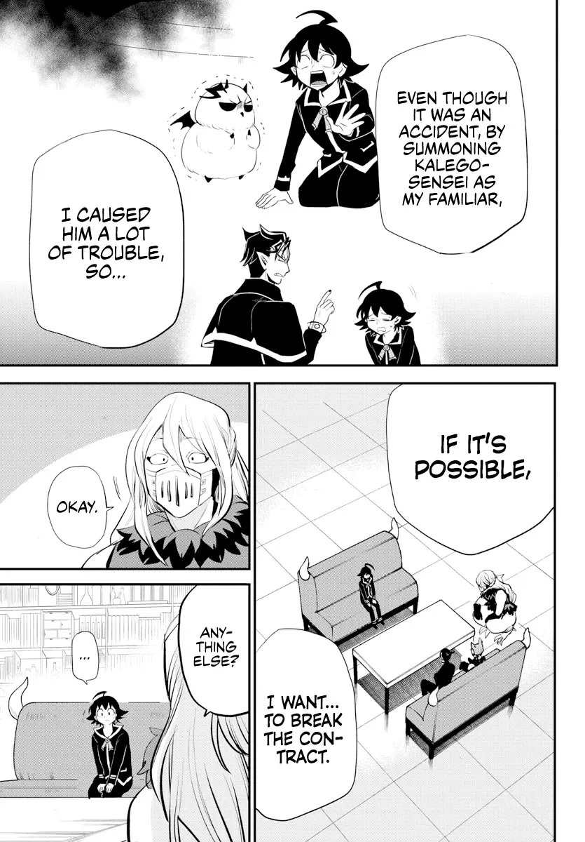 Read Mairimashita! Iruma-kun EN Manga Online