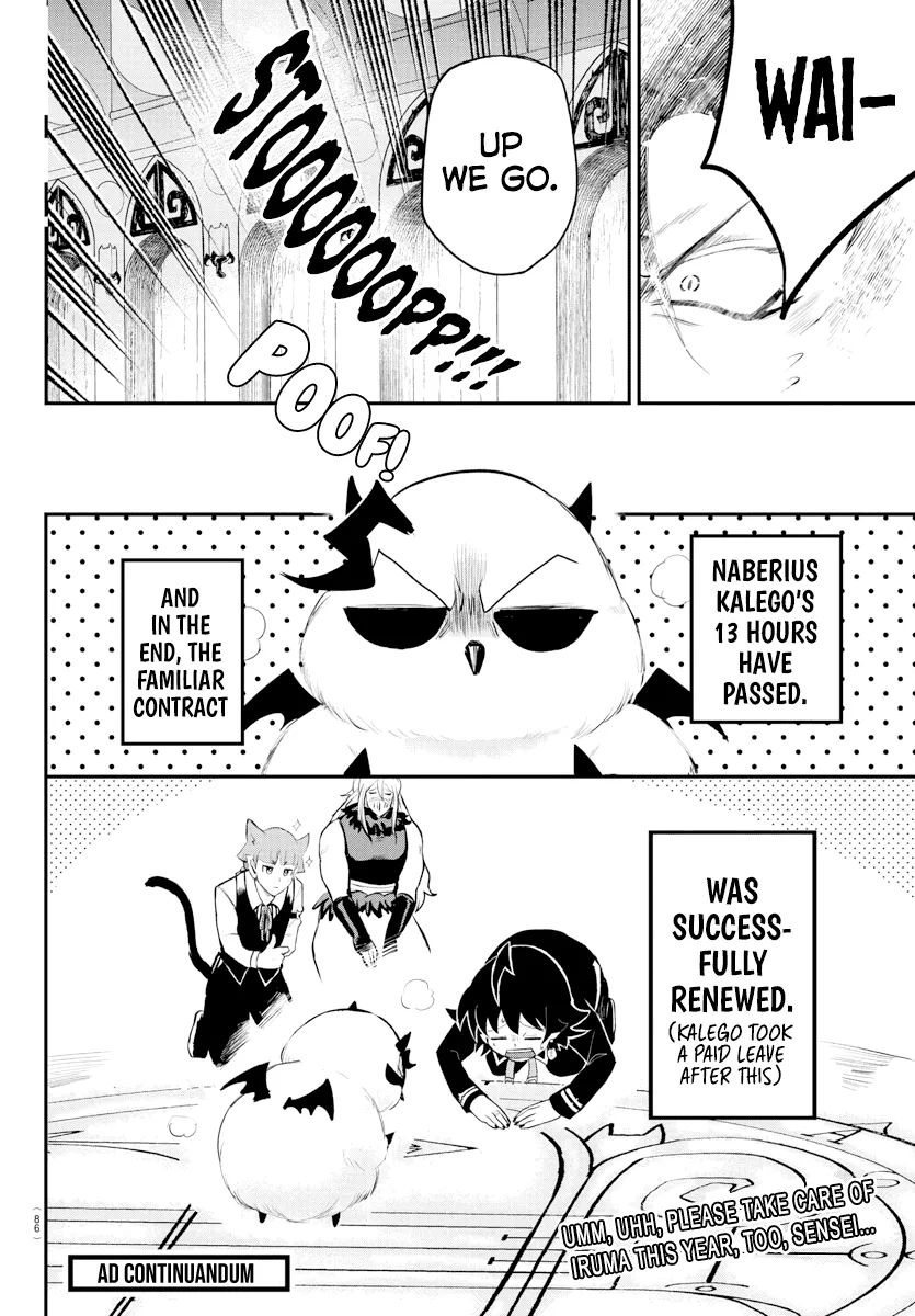 Read Mairimashita! Iruma-kun EN Manga Online