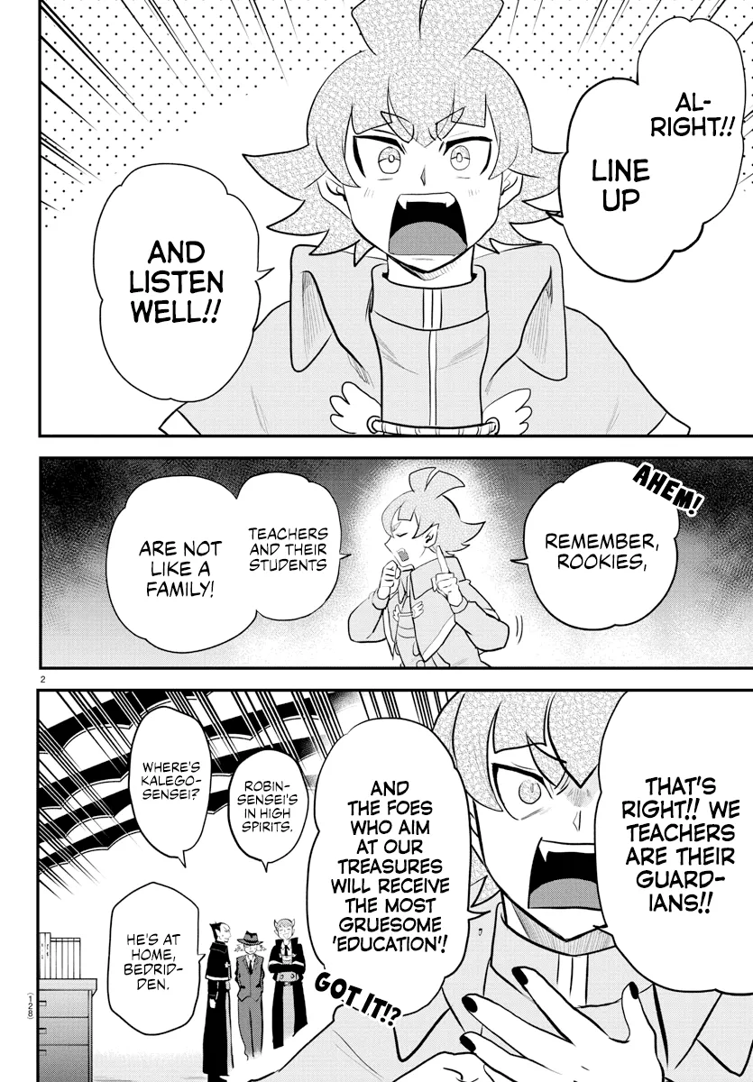 Read Mairimashita! Iruma-kun EN Manga Online