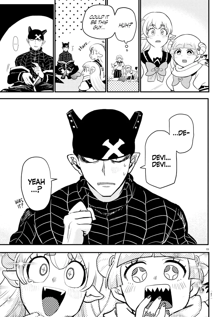 Read Mairimashita! Iruma-kun EN Manga Online