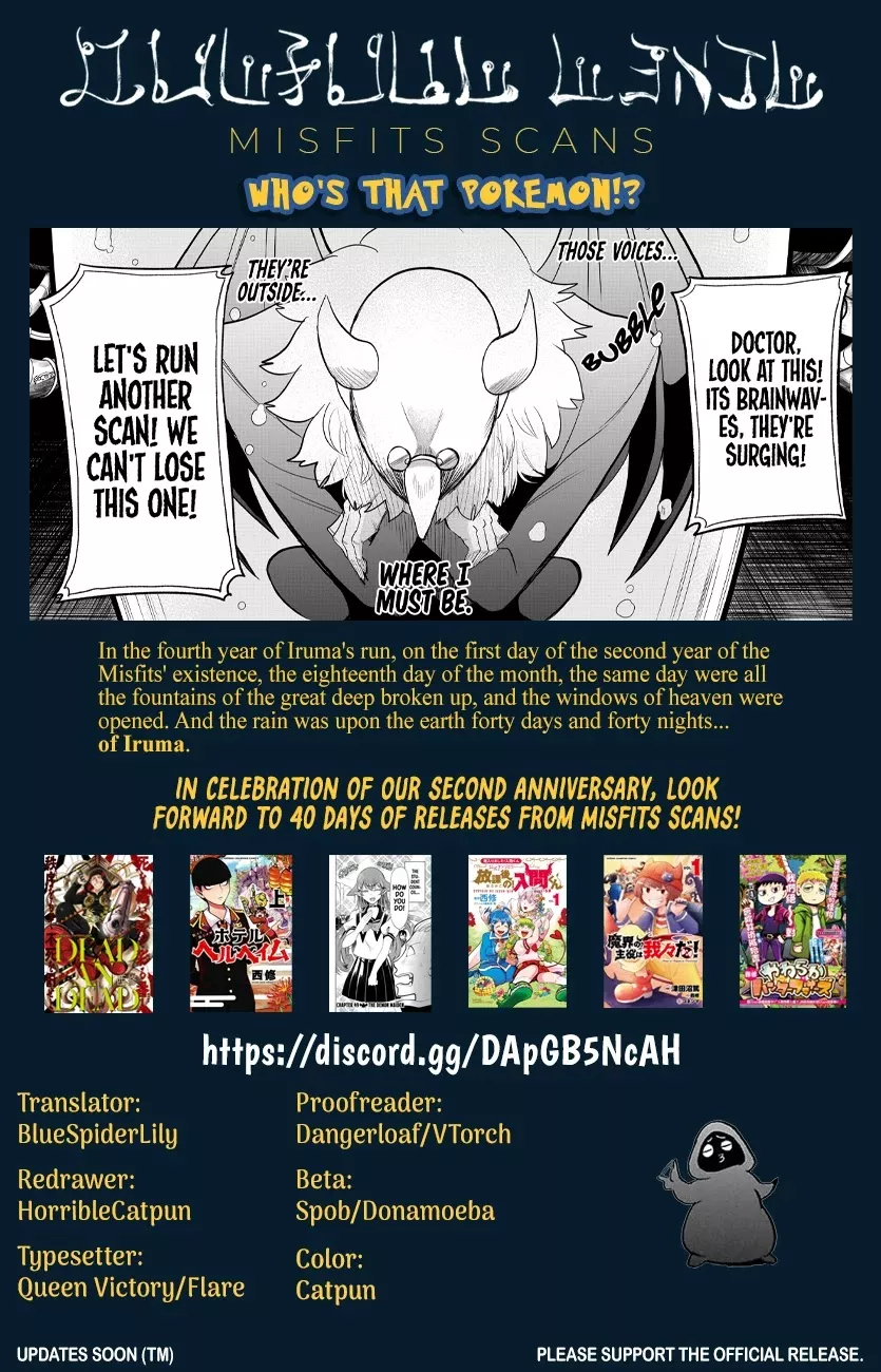 Read Mairimashita! Iruma-kun EN Manga Online