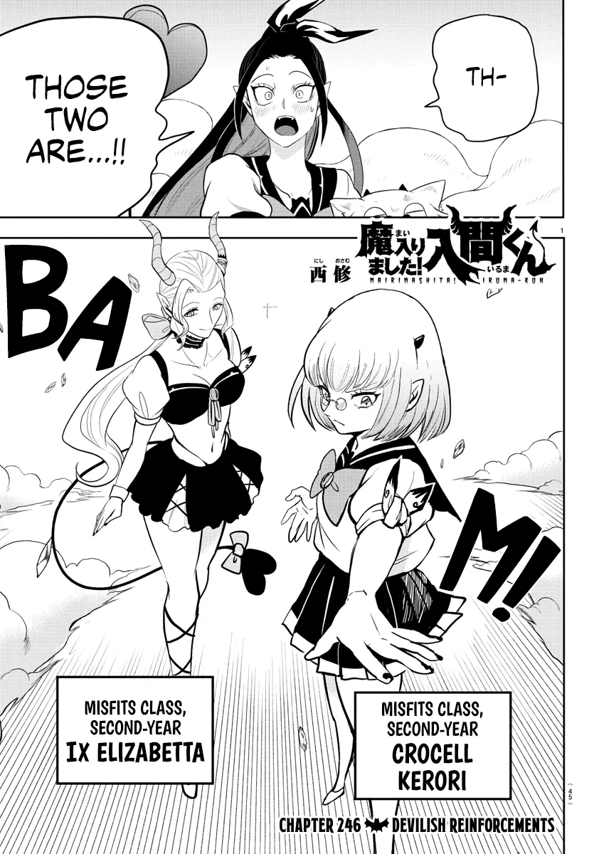 Read Mairimashita! Iruma-kun EN Manga Online