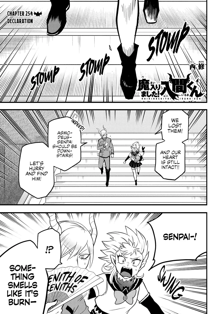 Read Mairimashita! Iruma-kun EN Manga Online