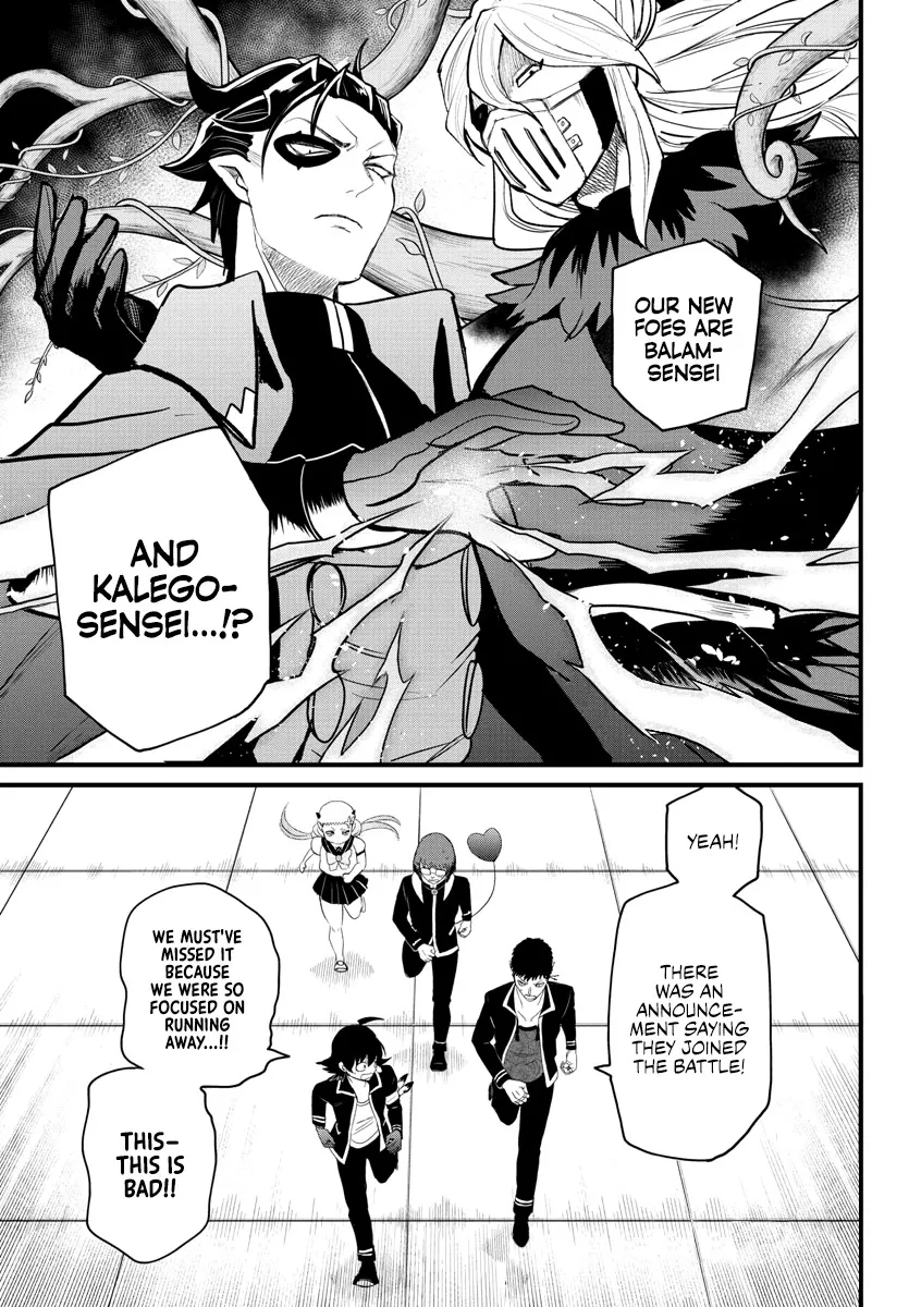 Read Mairimashita! Iruma-kun EN Manga Online