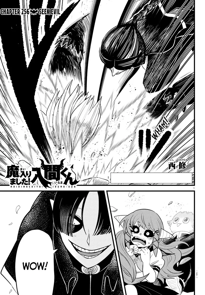 Read Mairimashita! Iruma-kun EN Manga Online