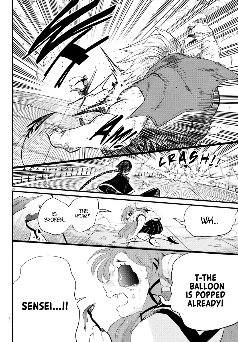 Read Mairimashita! Iruma-kun EN Manga Online