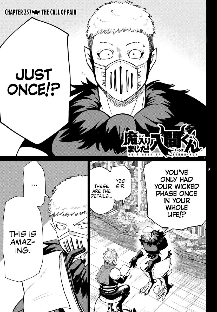 Read Mairimashita! Iruma-kun EN Manga Online