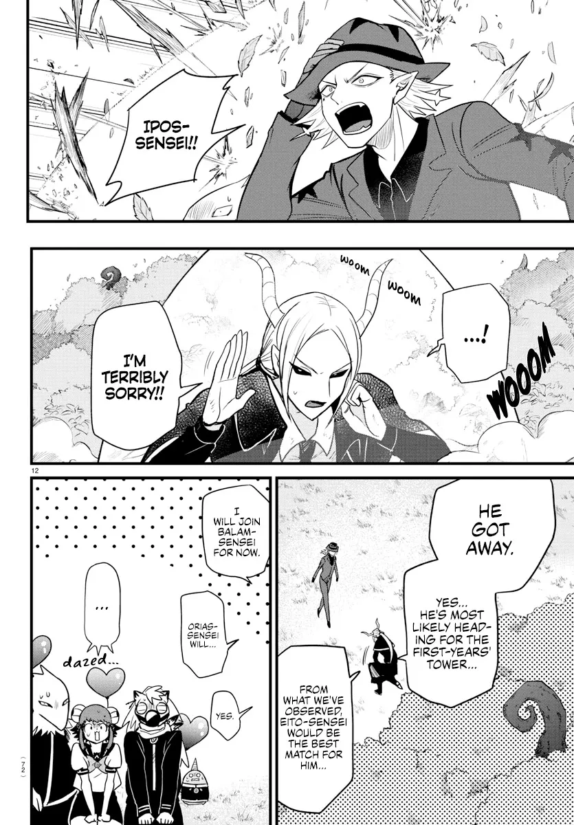 Read Mairimashita! Iruma-kun EN Manga Online