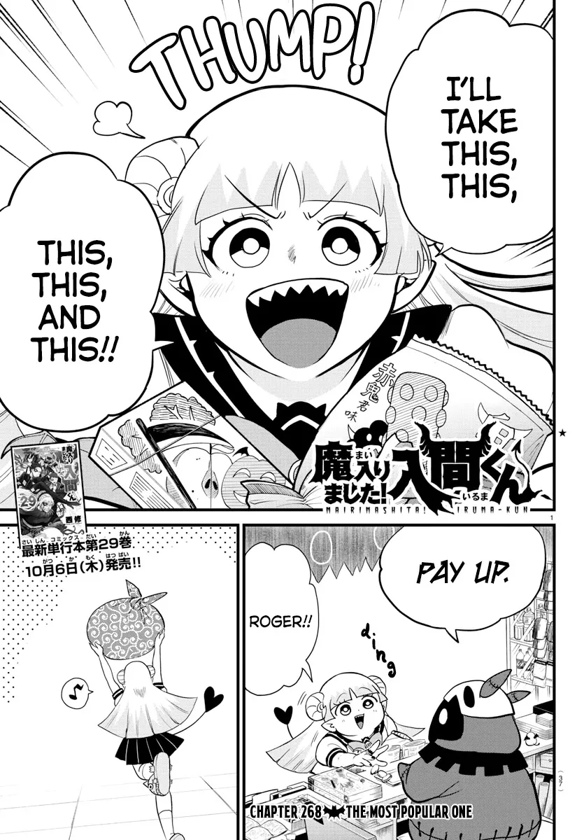 Read Mairimashita! Iruma-kun EN Manga Online