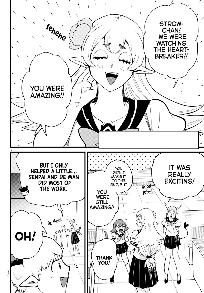 Read Mairimashita! Iruma-kun EN Manga Online