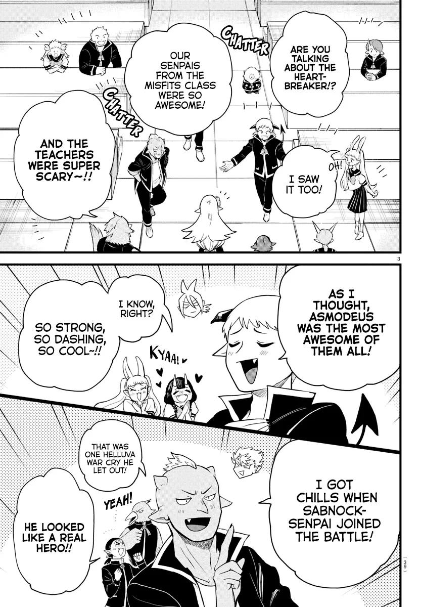 Read Mairimashita! Iruma-kun EN Manga Online