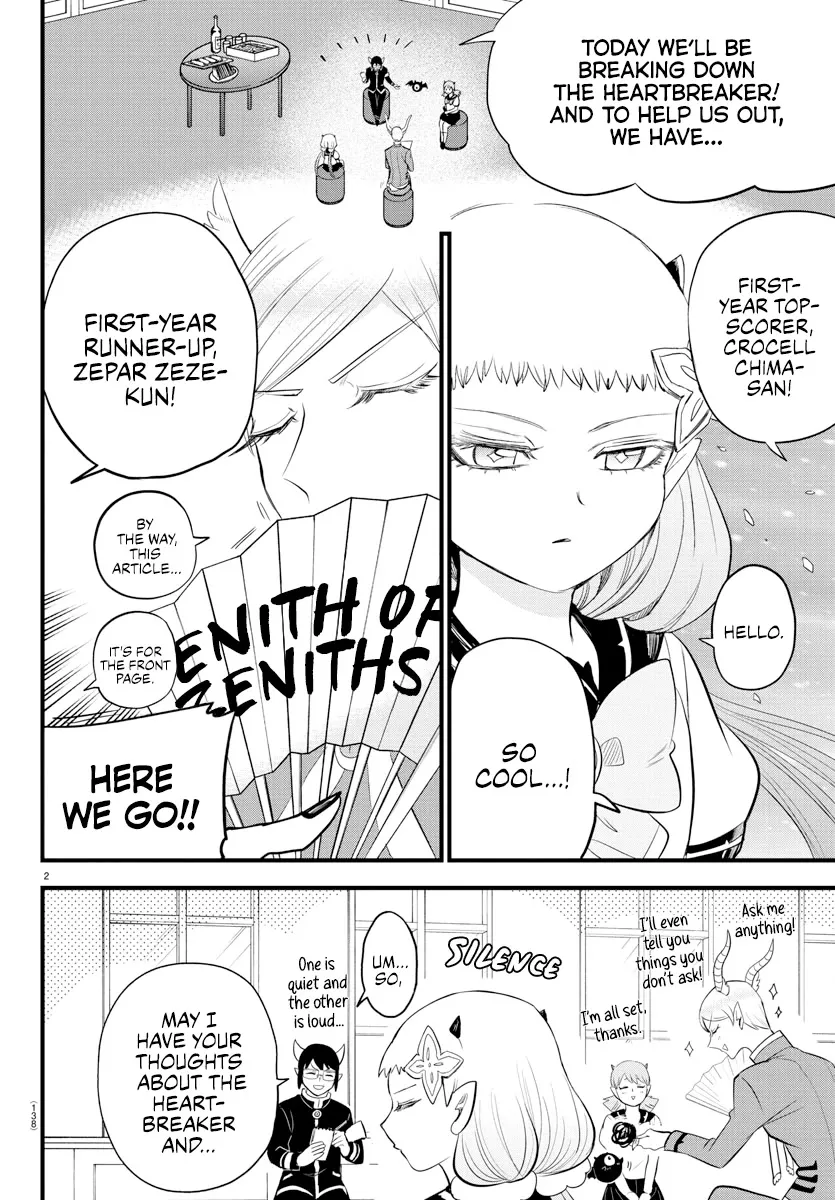 Read Mairimashita! Iruma-kun EN Manga Online