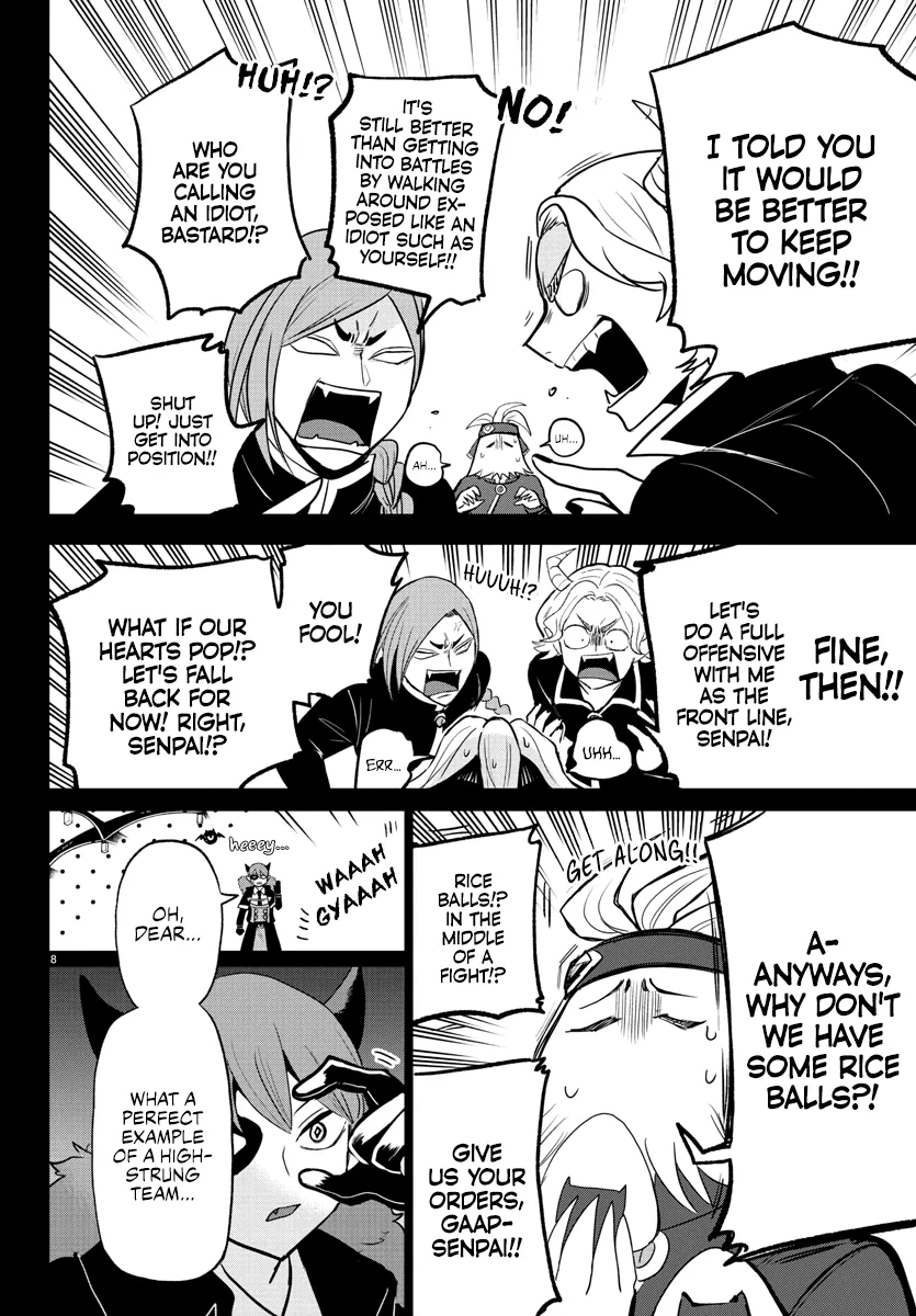 Read Mairimashita! Iruma-kun EN Manga Online