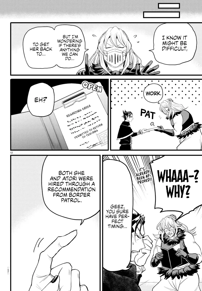 Read Mairimashita! Iruma-kun EN Manga Online