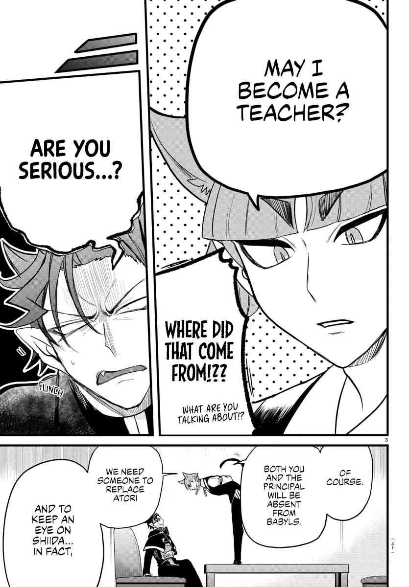 Read Mairimashita! Iruma-kun EN Manga Online