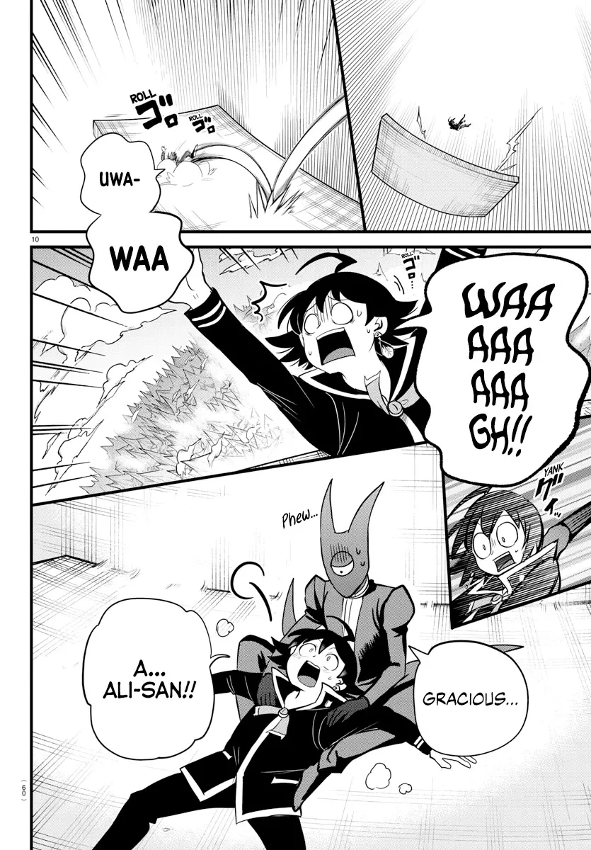 Read Mairimashita! Iruma-kun EN Manga Online