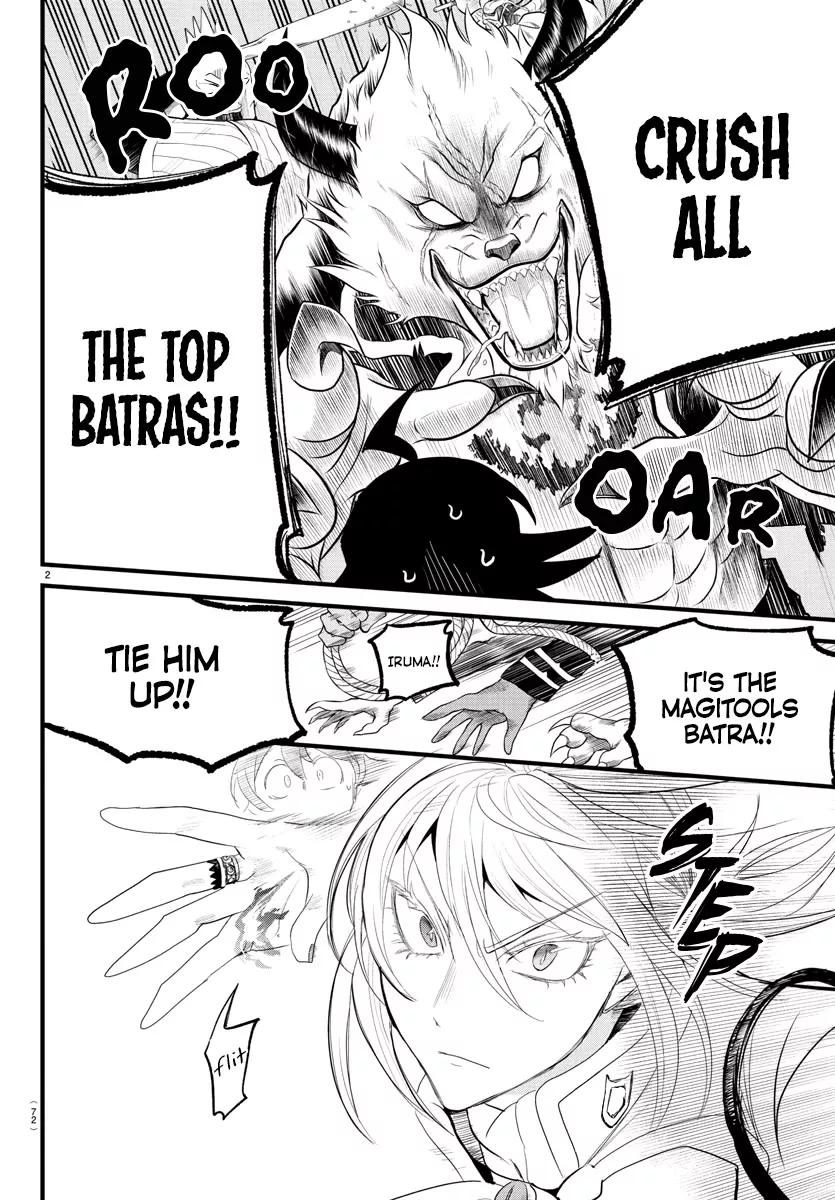 Read Mairimashita! Iruma-kun EN Manga Online