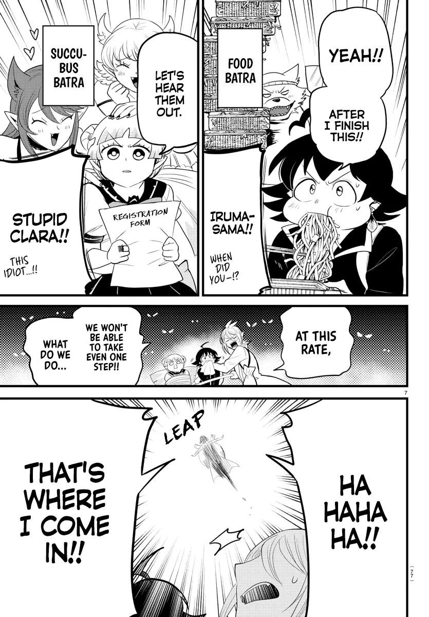 Read Mairimashita! Iruma-kun EN Manga Online