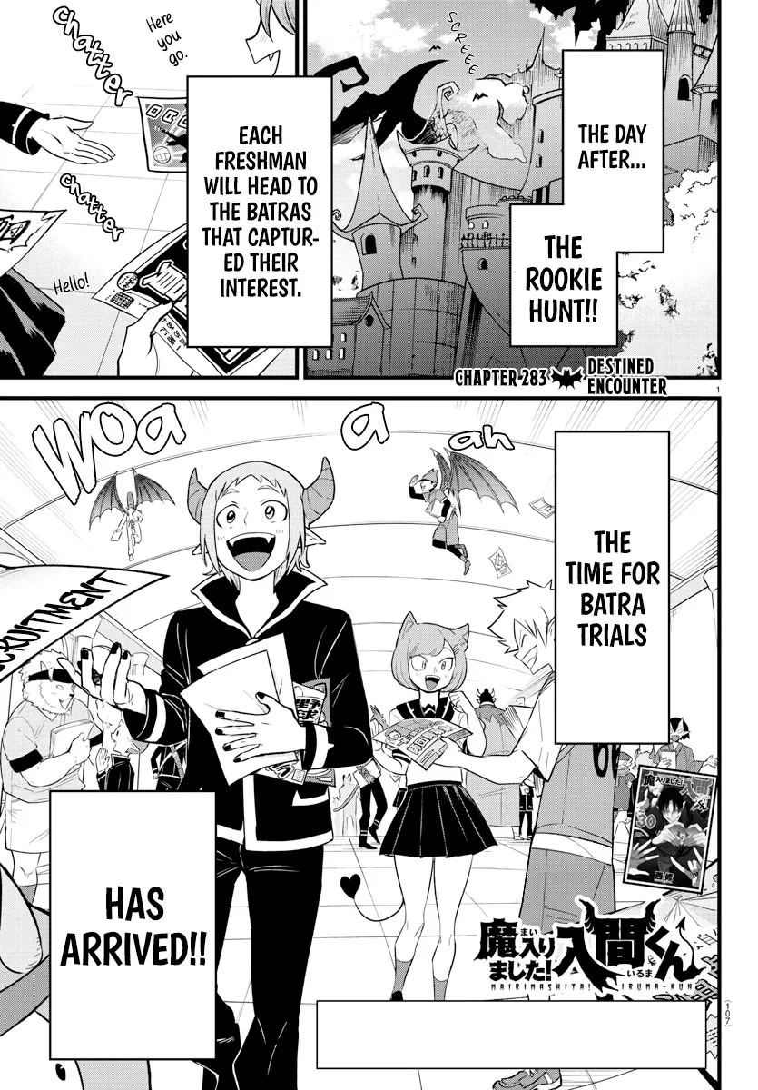 Read Mairimashita! Iruma-kun EN Manga Online