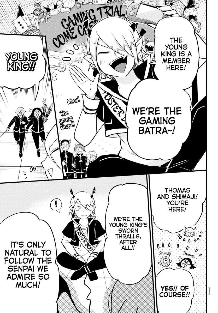 Read Mairimashita! Iruma-kun EN Manga Online