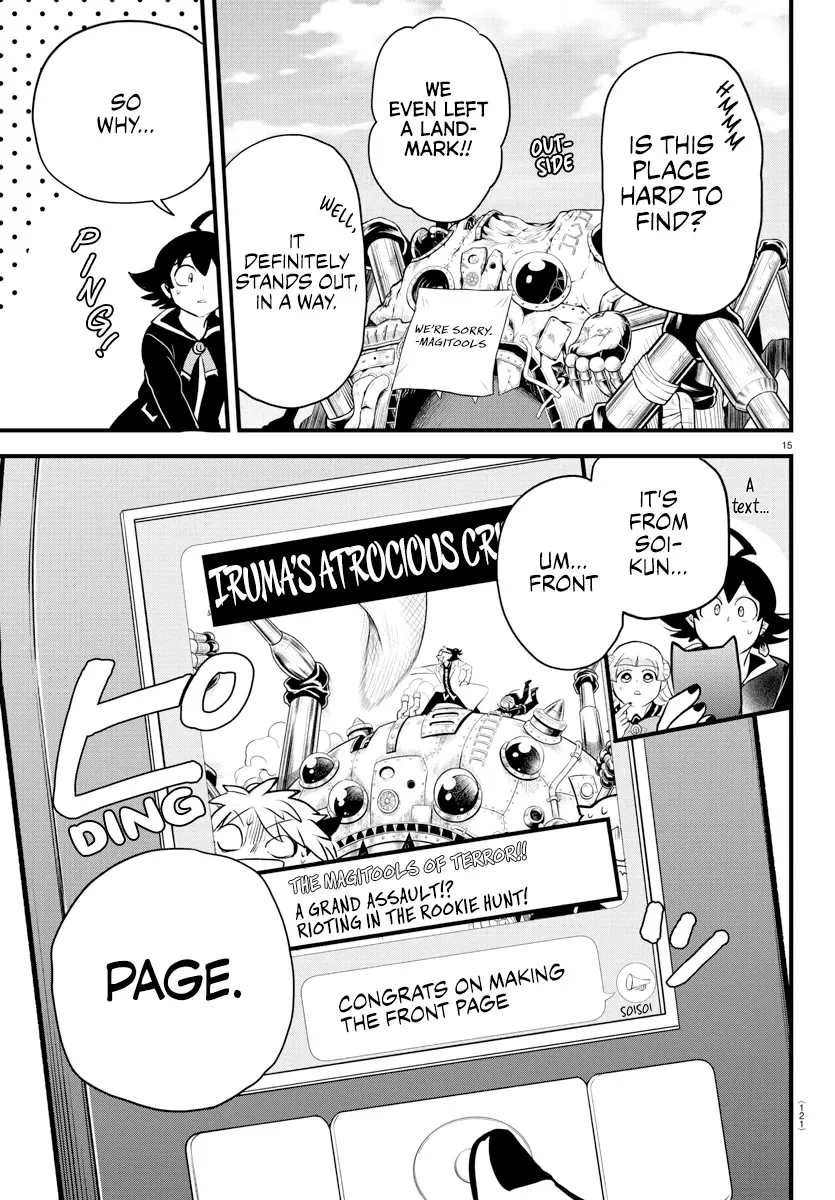 Read Mairimashita! Iruma-kun EN Manga Online