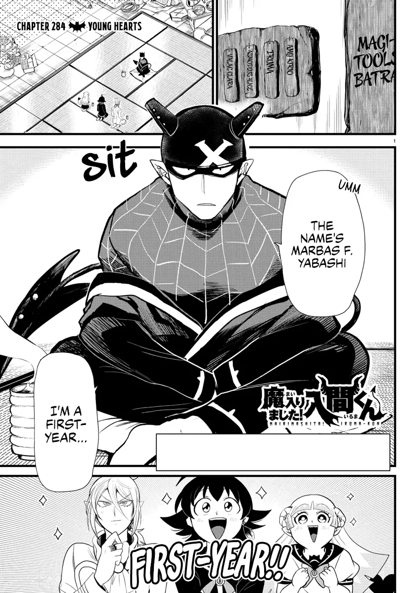 Read Mairimashita! Iruma-kun EN Manga Online