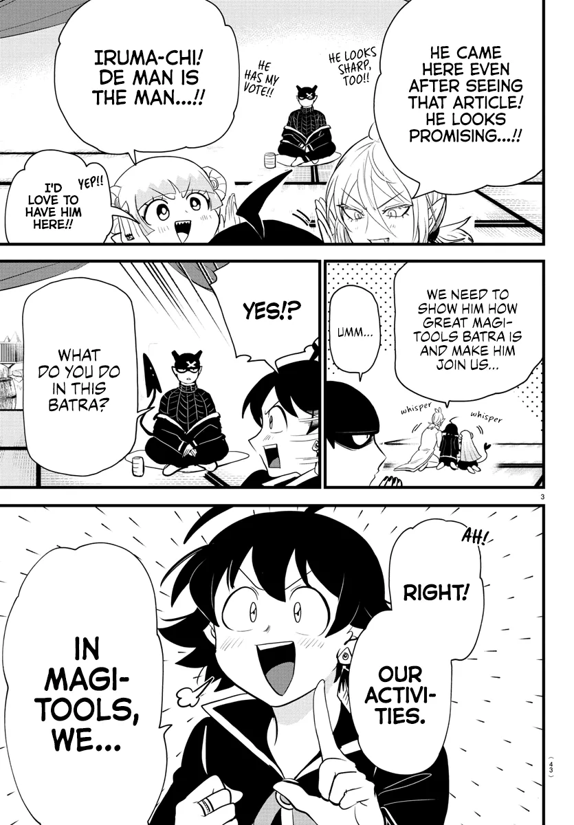 Read Mairimashita! Iruma-kun EN Manga Online