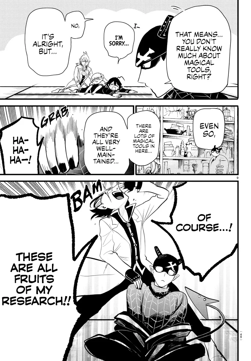 Read Mairimashita! Iruma-kun EN Manga Online