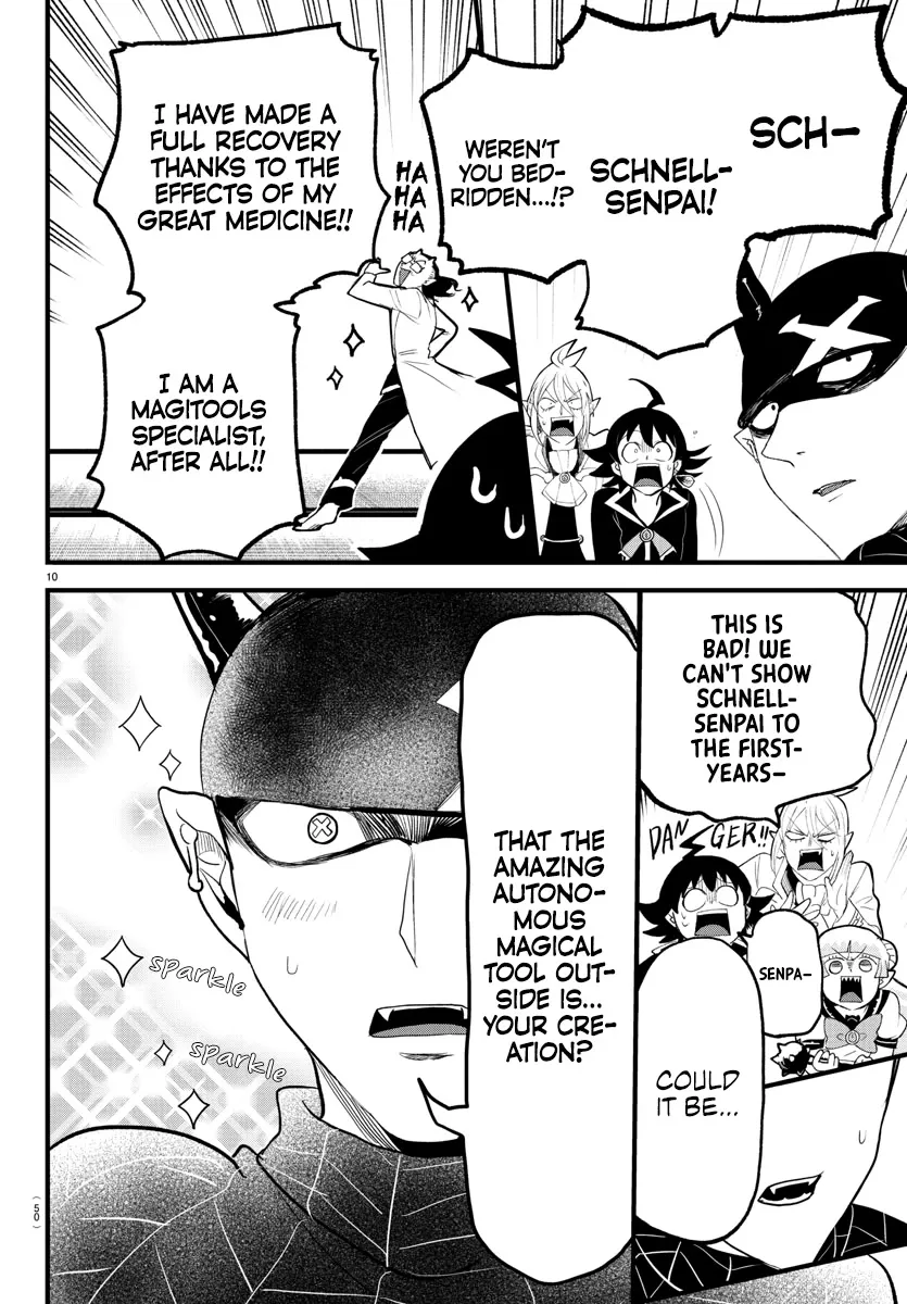 Read Mairimashita! Iruma-kun EN Manga Online