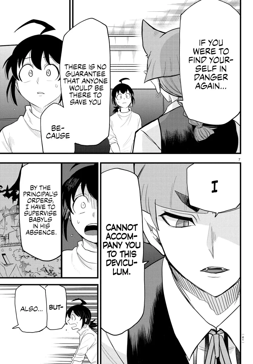 Read Mairimashita! Iruma-kun EN Manga Online