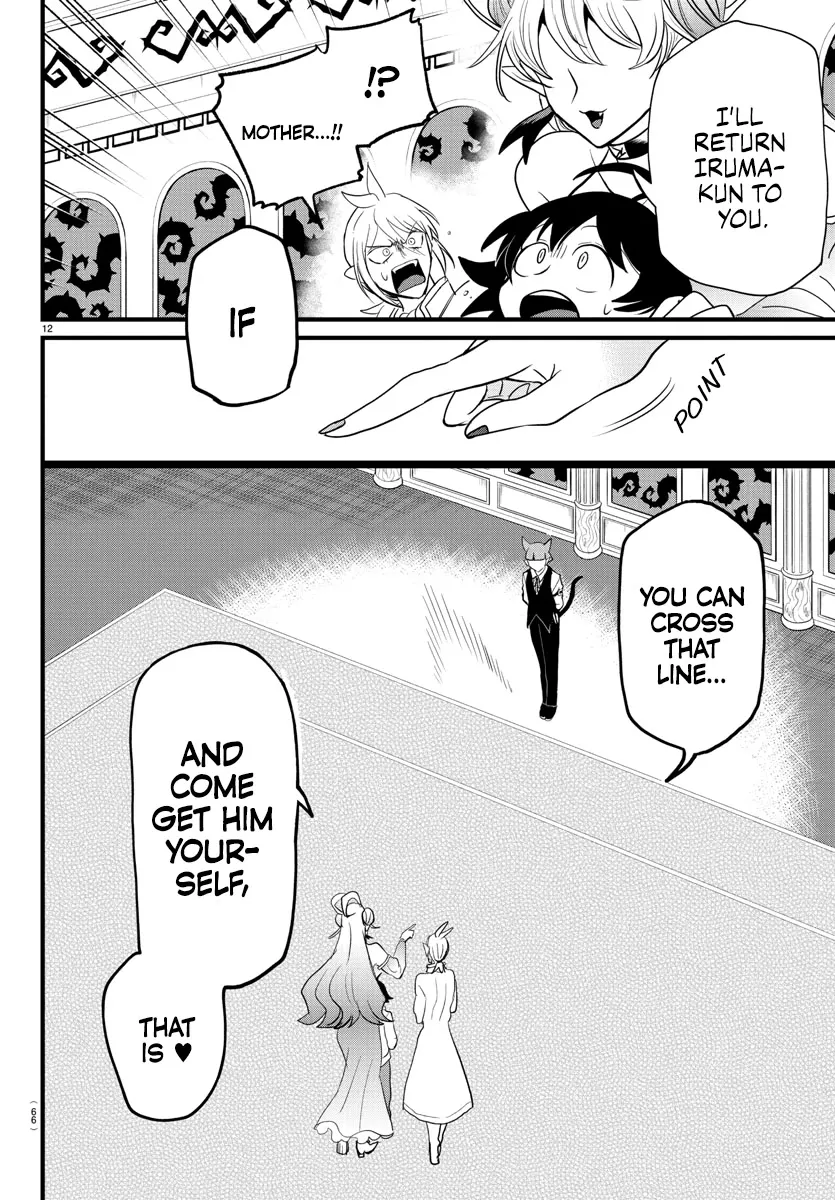 Read Mairimashita! Iruma-kun EN Manga Online