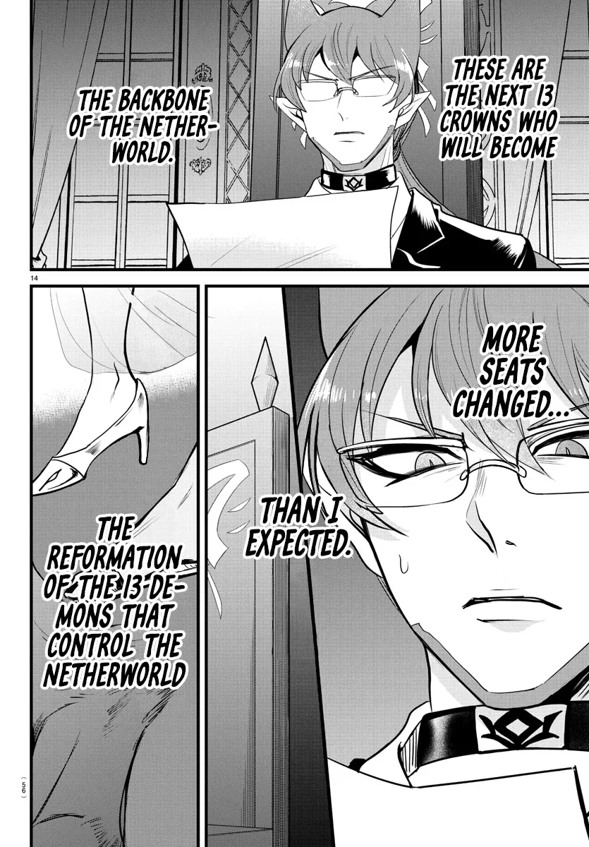 Read Mairimashita! Iruma-kun EN Manga Online