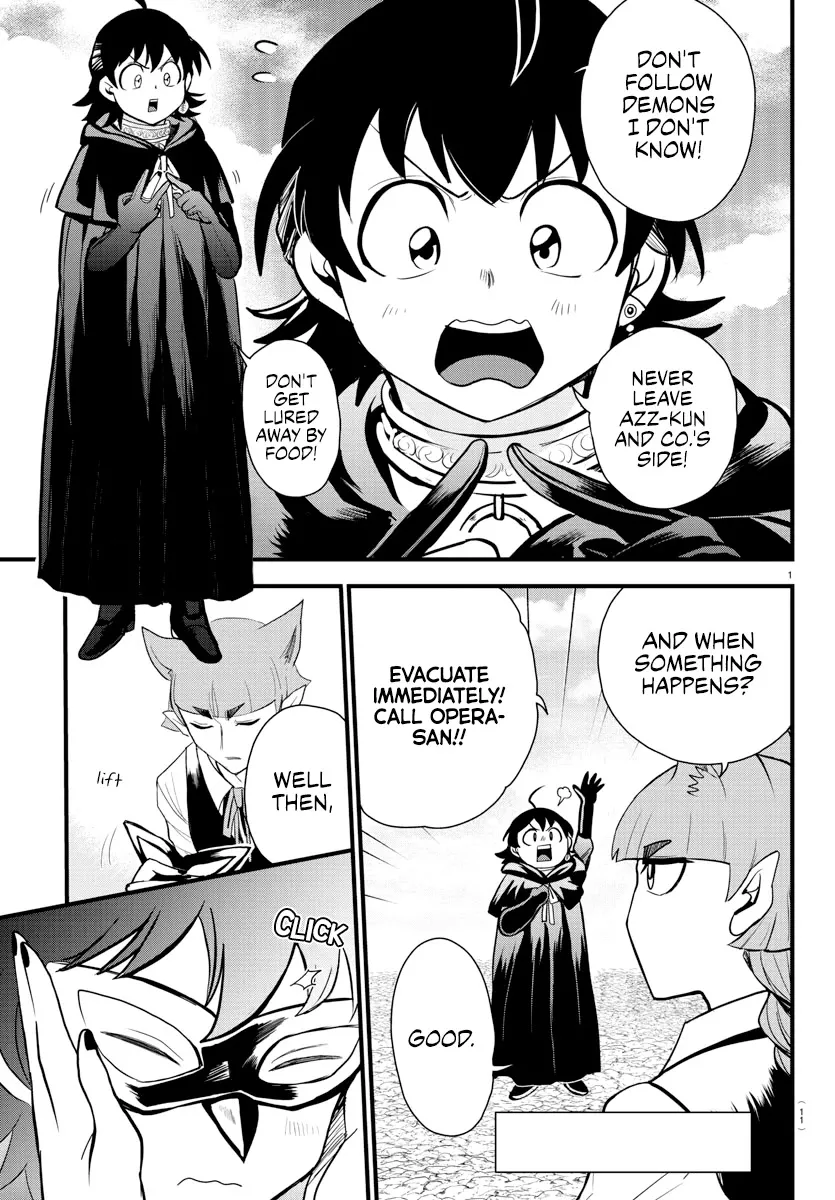 Read Mairimashita! Iruma-kun EN Manga Online