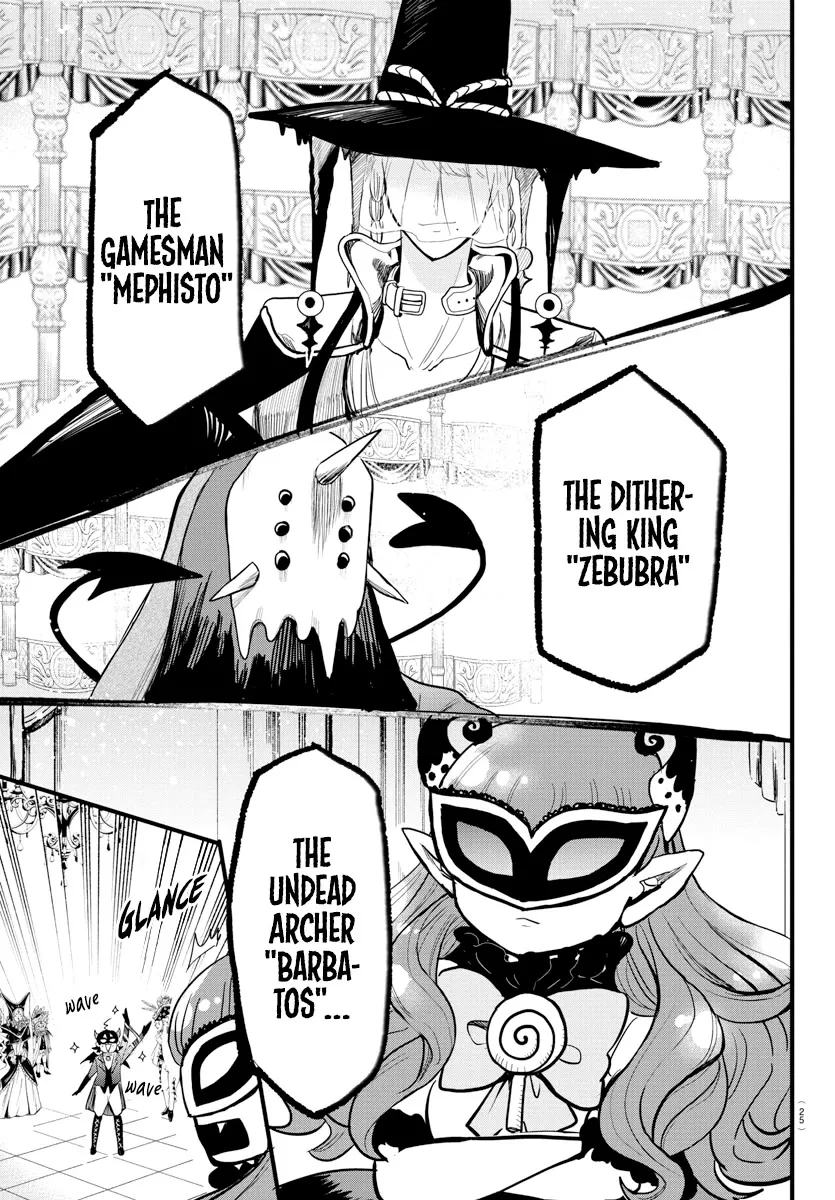 Read Mairimashita! Iruma-kun EN Manga Online