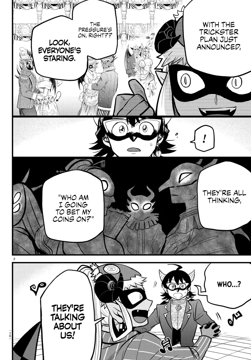 Read Mairimashita! Iruma-kun EN Manga Online