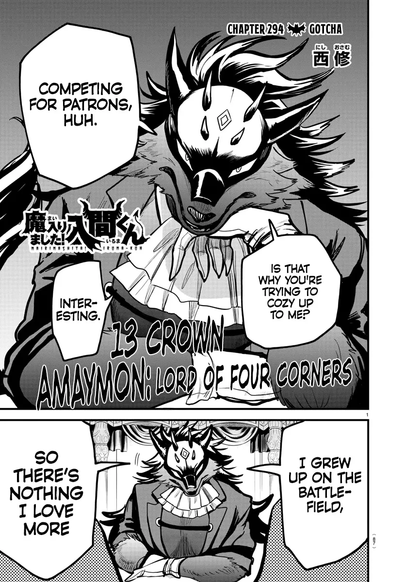 Read Mairimashita! Iruma-kun EN Manga Online