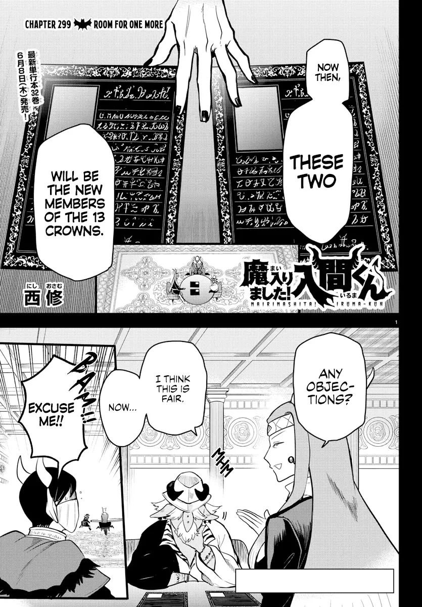 Read Mairimashita! Iruma-kun EN Manga Online