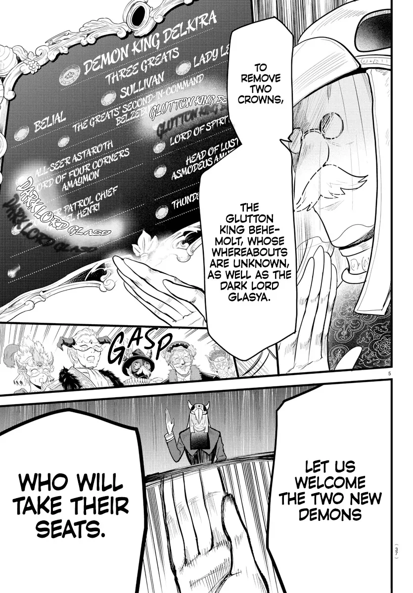 Read Mairimashita! Iruma-kun EN Manga Online