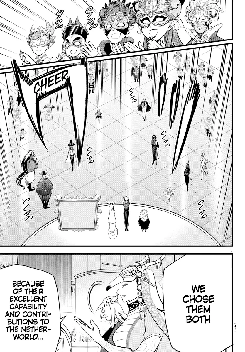 Read Mairimashita! Iruma-kun EN Manga Online