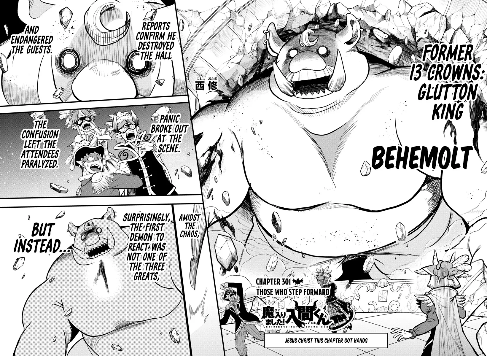 Read Mairimashita! Iruma-kun EN Manga Online