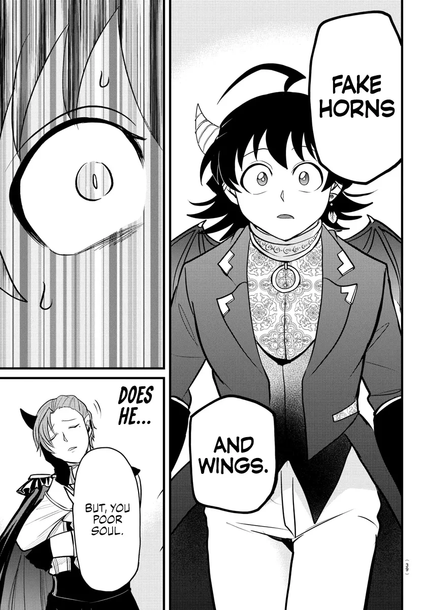 Read Mairimashita! Iruma-kun EN Manga Online