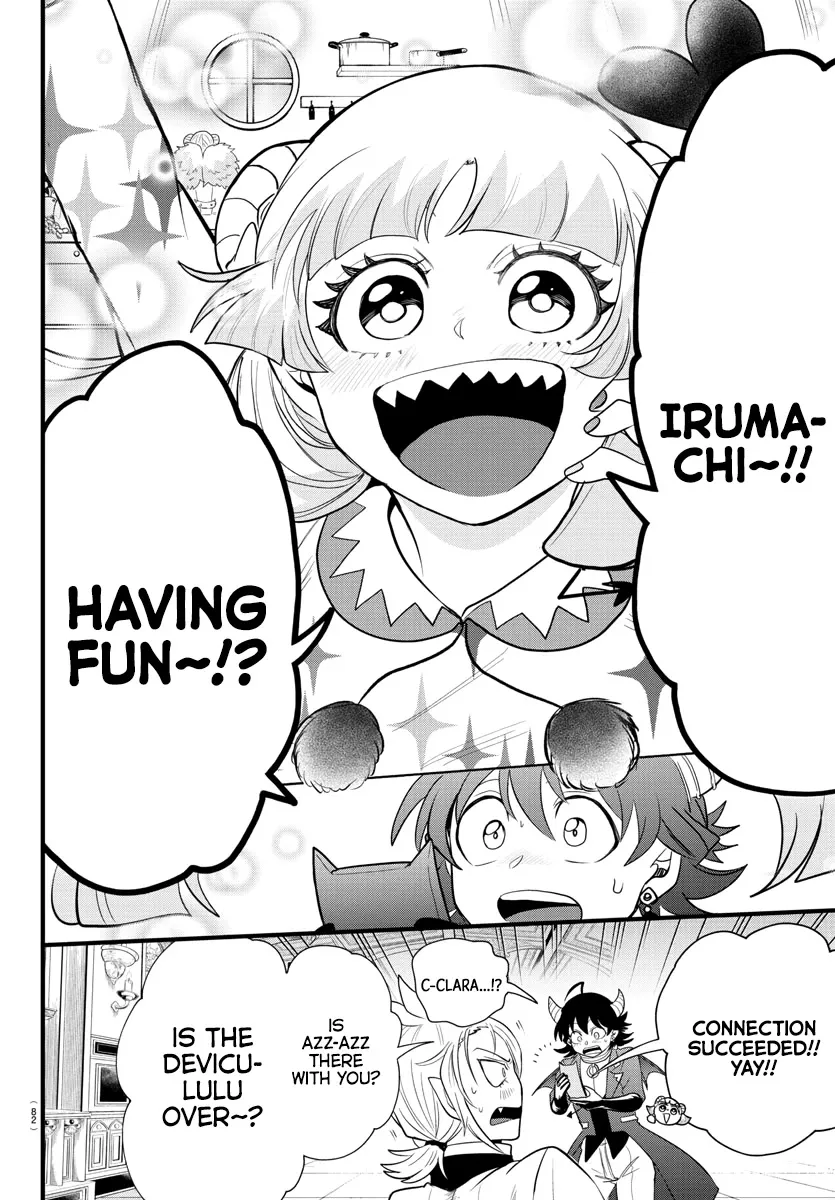 Read Mairimashita! Iruma-kun EN Manga Online
