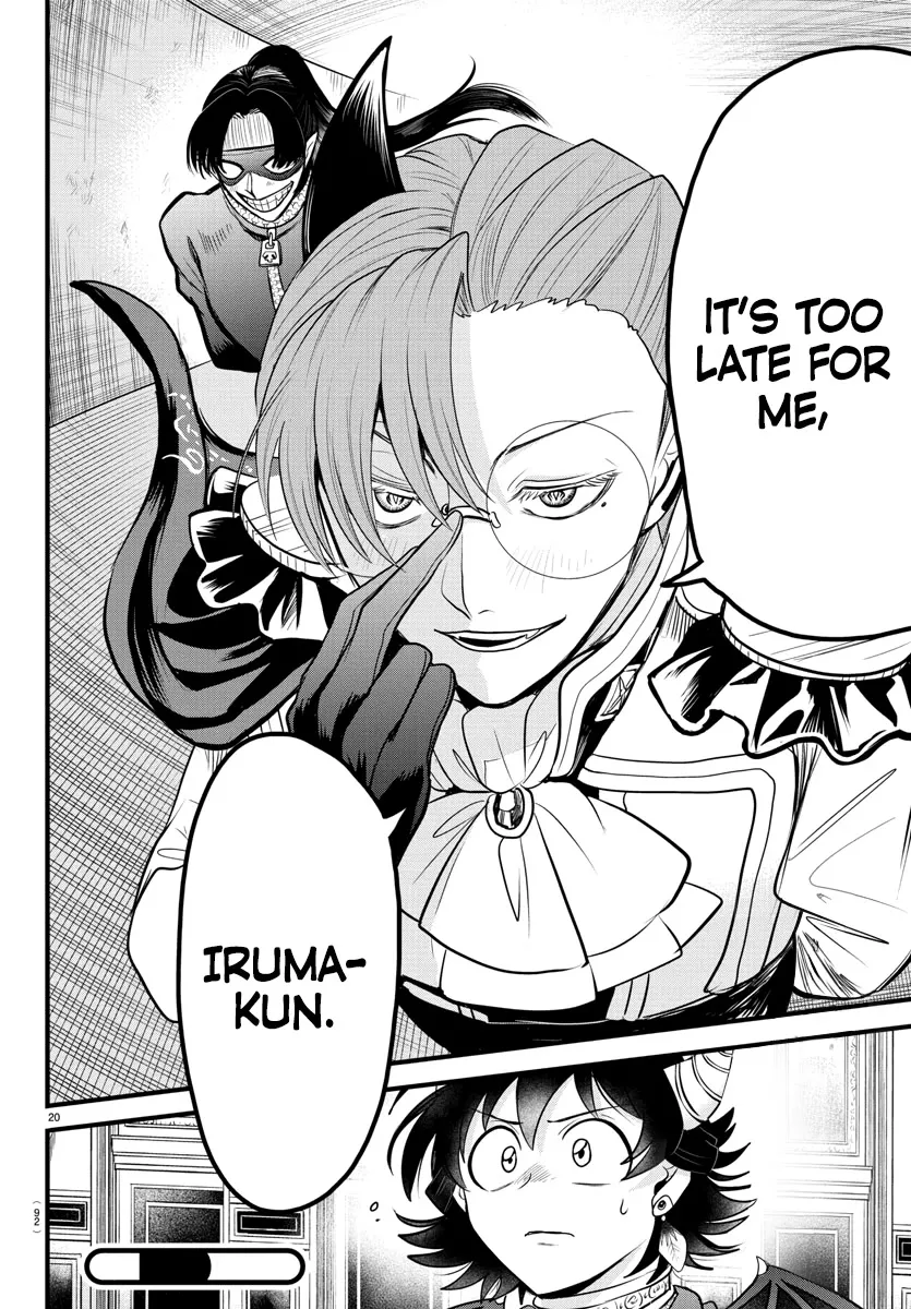 Read Mairimashita! Iruma-kun EN Manga Online