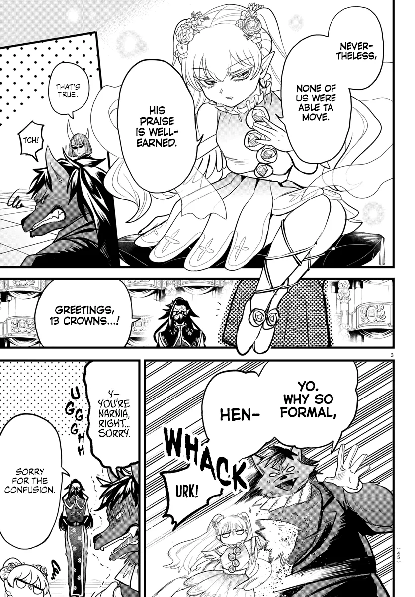 Read Mairimashita! Iruma-kun EN Manga Online