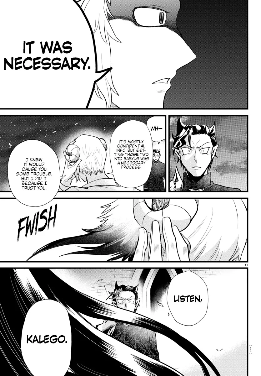 Read Mairimashita! Iruma-kun EN Manga Online