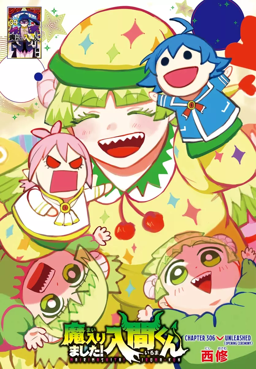 Read Mairimashita! Iruma-kun EN Manga Online