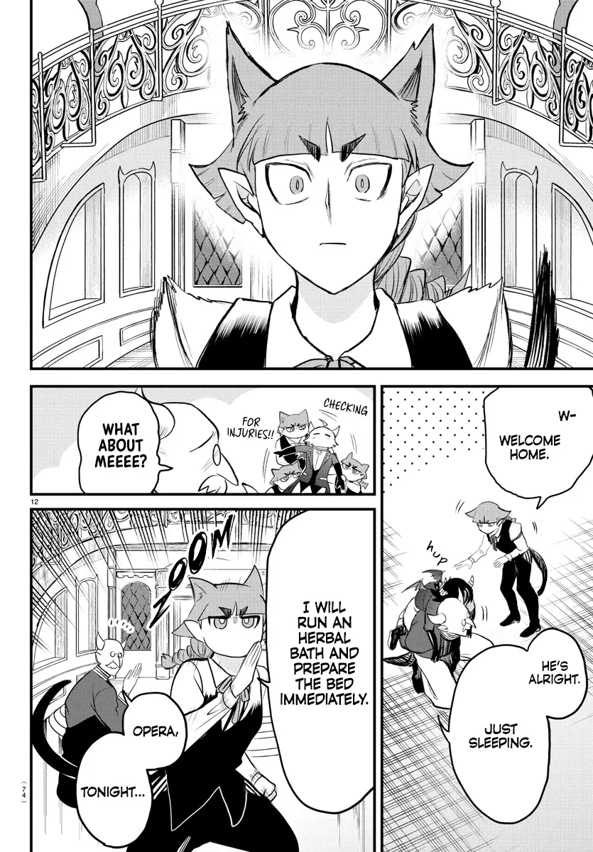Read Mairimashita! Iruma-kun EN Manga Online