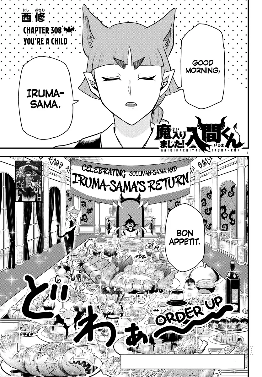 Read Mairimashita! Iruma-kun EN Manga Online